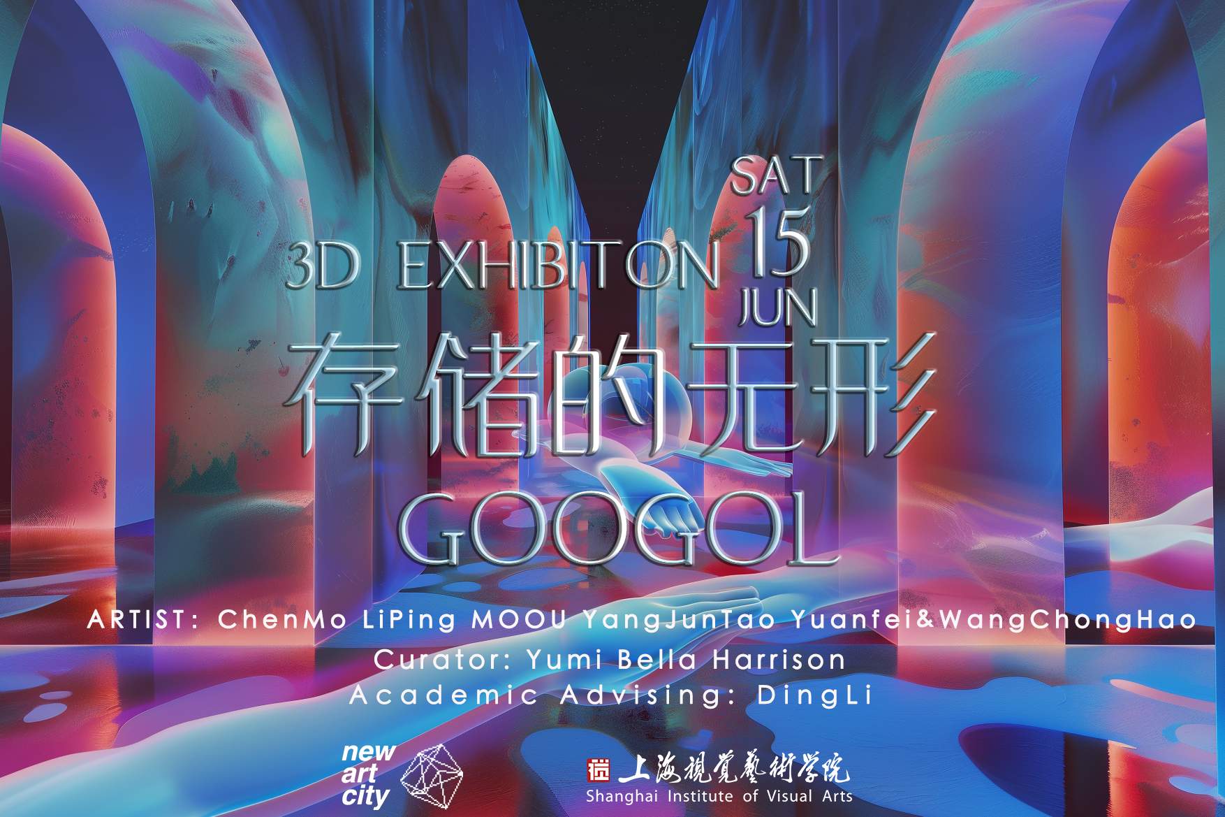 Main image for Googol