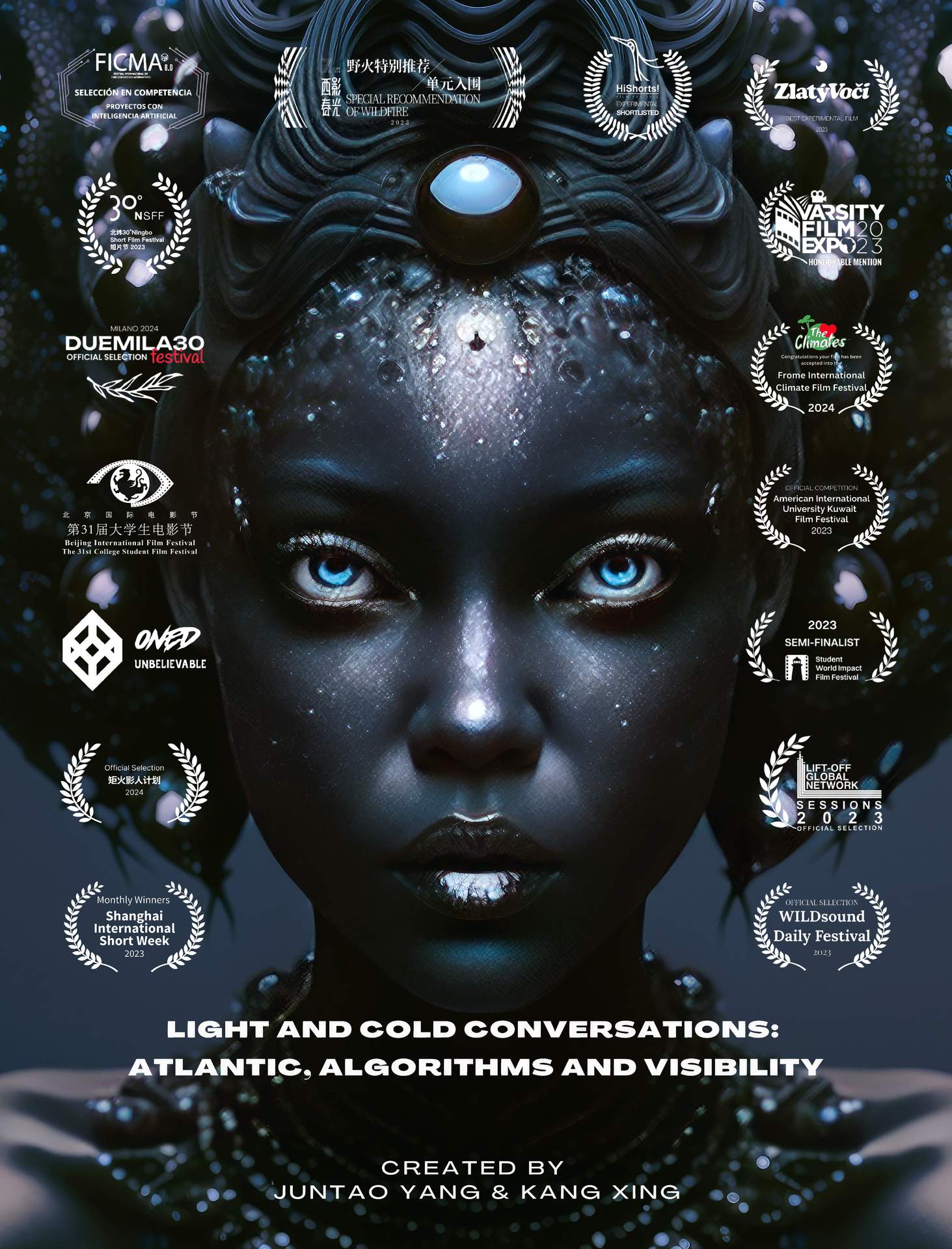 轻巧而冷淡的对谈：大西洋，算法与可见性