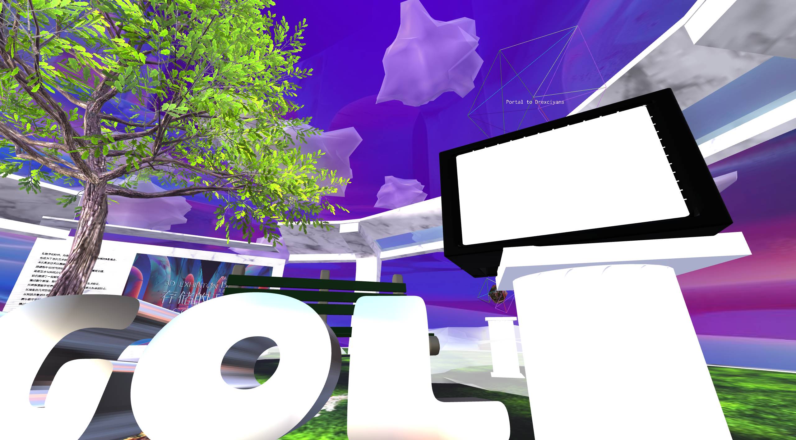 Screenshot of Googol