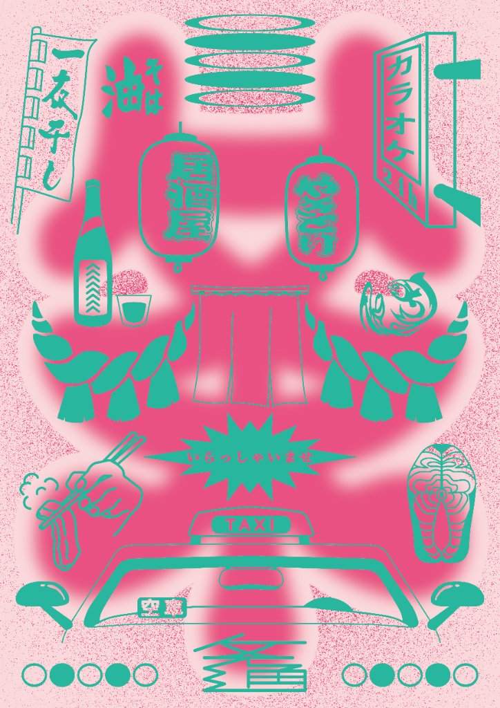 本作品以台北條通文化為主題，探索這片區域在日與夜、過去與現代之間的流動變化。條通承載著昭和風情，隨著時代更迭，氛圍與功能不斷轉變，從過去的繁華景象到當下的日常運作，保留了過去的歷史痕跡卻也呈現了全新樣貌。本作品有結合「Artivive」AR應用程式與網站，手機下在後掃描海報增添趣味性(灬ºωº灬)