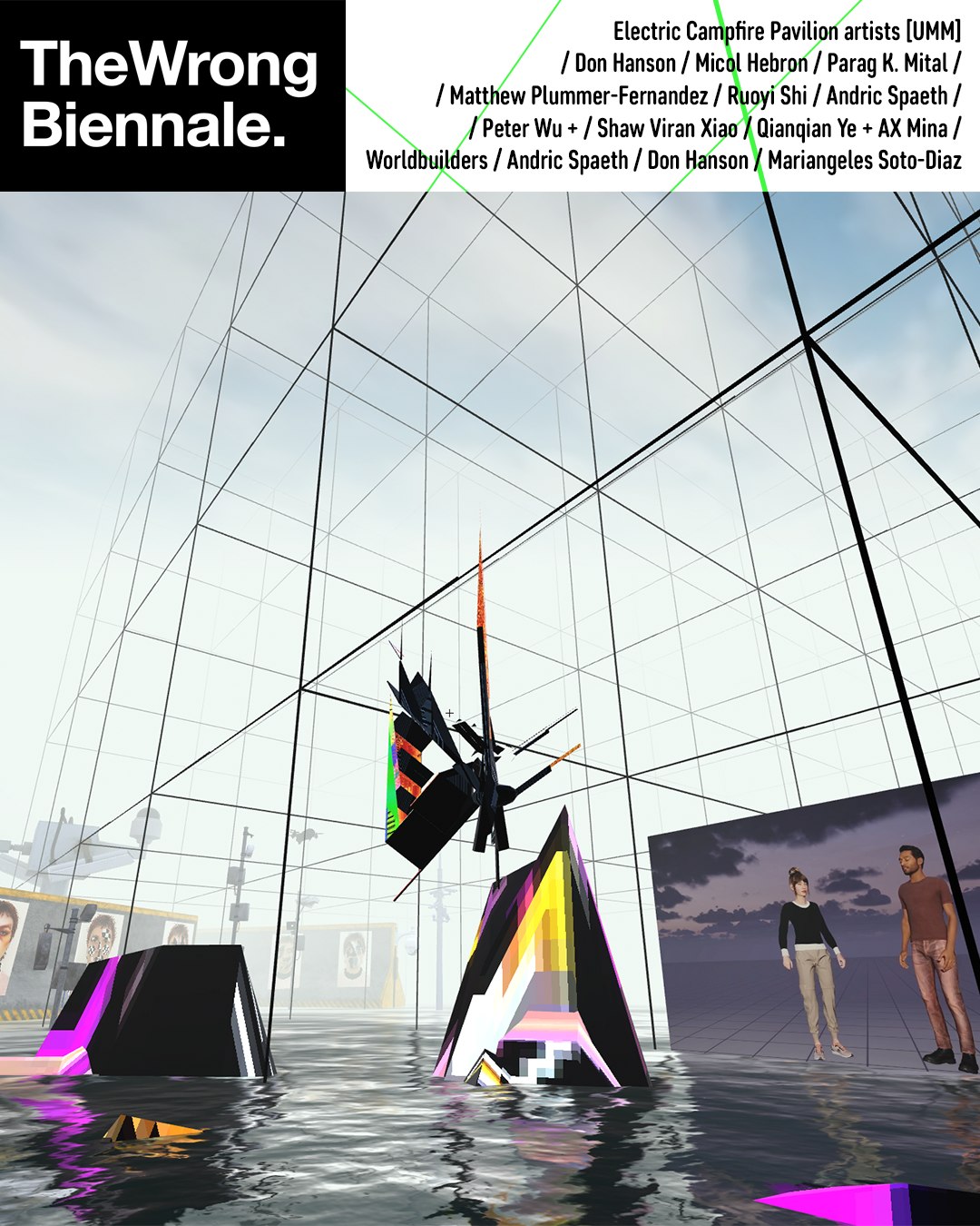 New Art City: Virtual Art Space